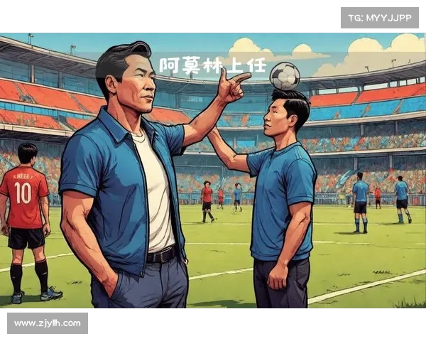 阿莫林从活泼球员到严肃教练的转变与人生新篇章 阿莫林从活泼球员到严肃教练的转变与人生新篇章